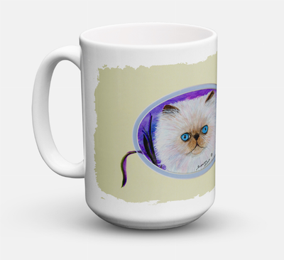 Cat Coffee Mug 15 oz